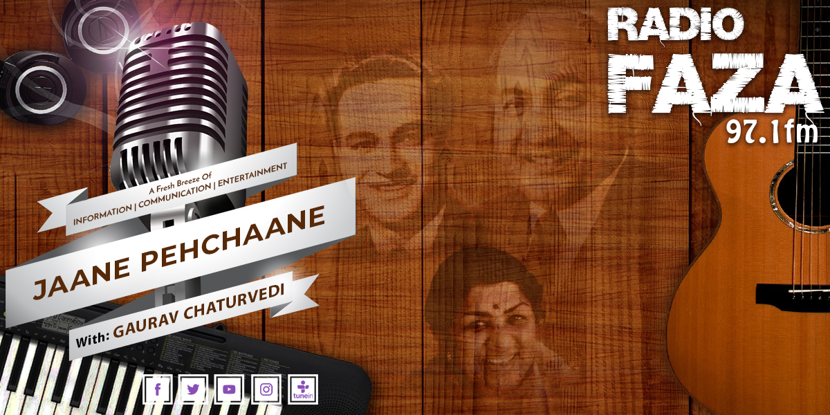 Jaane Pehchaane Poster