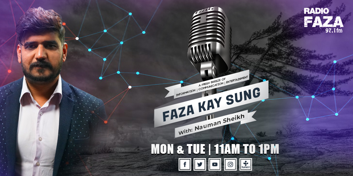 Faza Kay Sung Poster