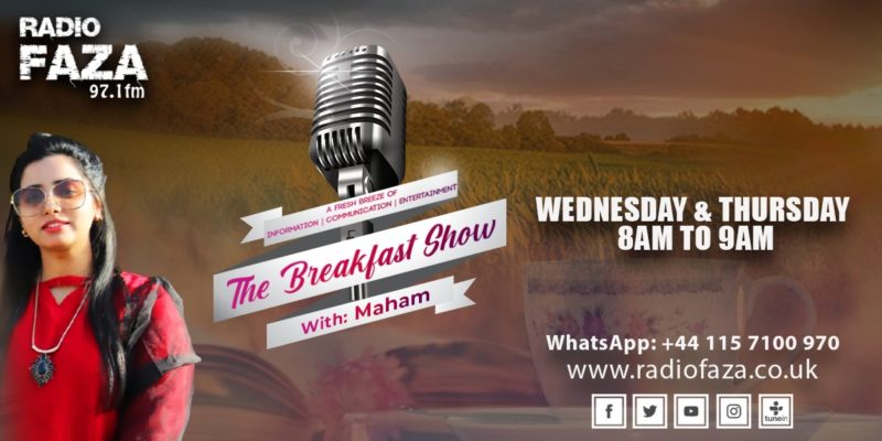 The Breakfast Show Poster