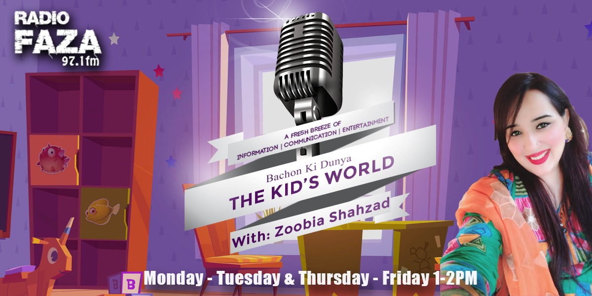 The Kid's World Poster