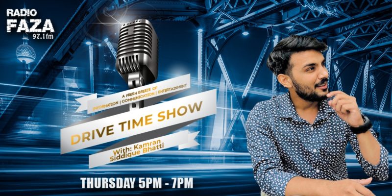 Drive Time Show with Kamran Siddique Bhatti Poster