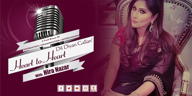 Dil Diyan Gallan Heart To Heart Poster