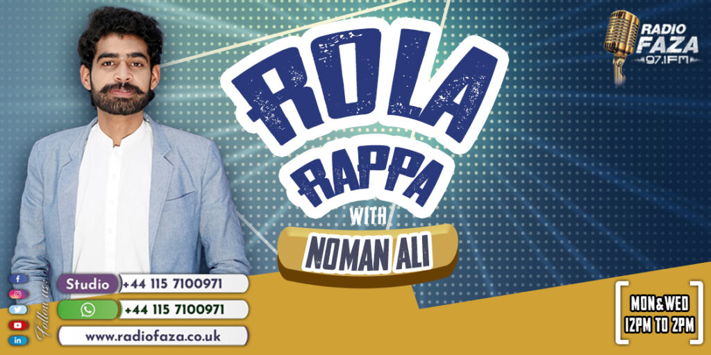 Noman Presenter