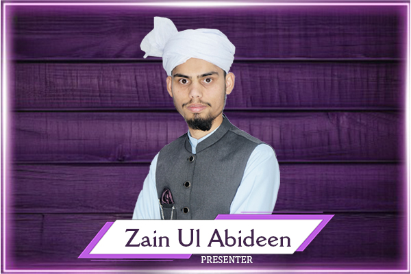 Zain Ul Abideen